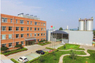 Sino Green Agri-Biotech Co., Ltd.
